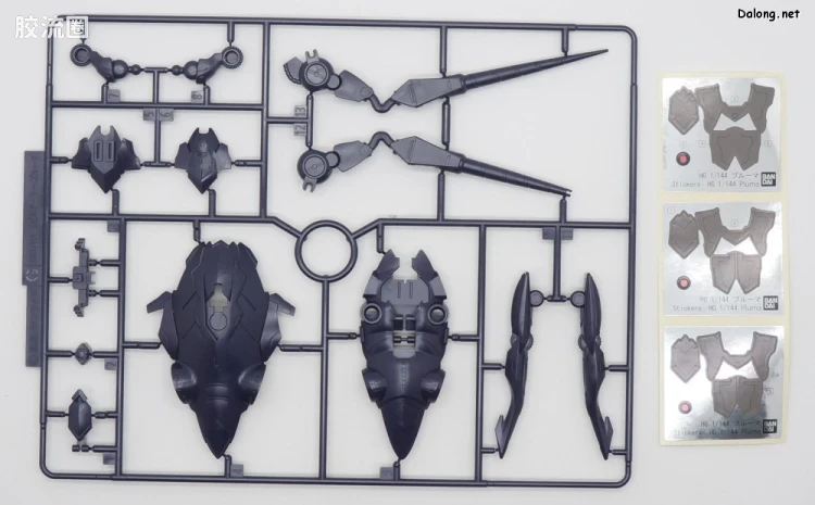 高达铁血的奥尔芬斯 HG 1/144 网络限定版 布鲁曼 克里塞侵攻套装 - 图片